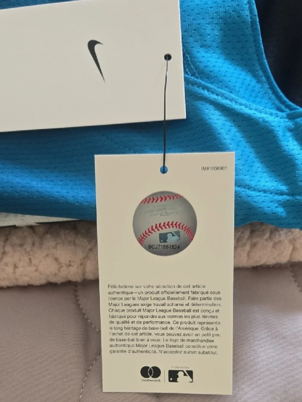 Nike official baseball